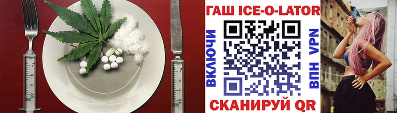 Купить  Могоча  Печенье с ТГК марихуана 