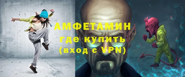 ешки Верея