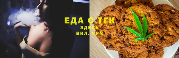 jwh Верхнеуральск