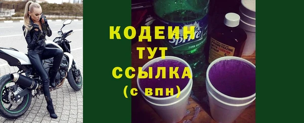 а пвп мука Володарск