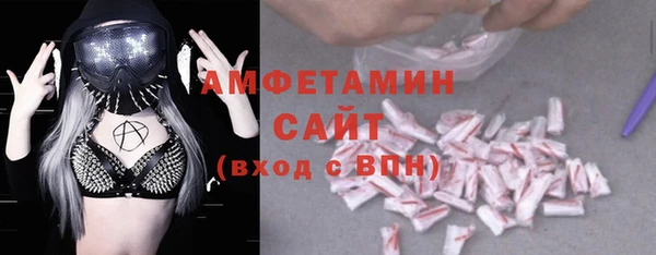 а пвп мука Володарск