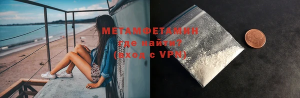 ешки Верея
