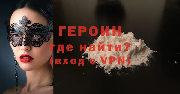 а пвп мука Володарск
