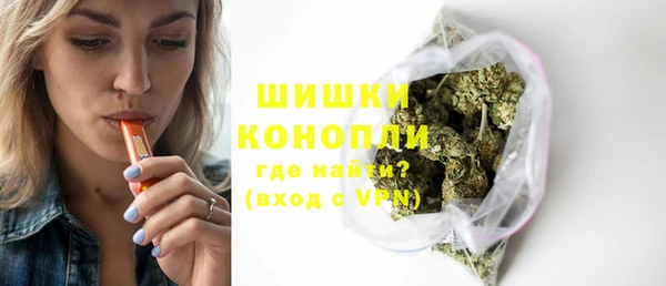 крисы Волоколамск
