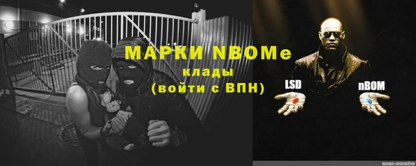 jwh Верхнеуральск