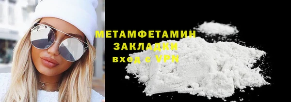 jwh Верхнеуральск