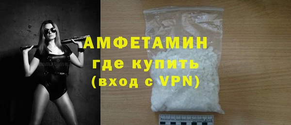 а пвп мука Володарск
