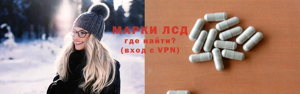 бошки Верхний Тагил