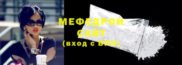 ешки Верея
