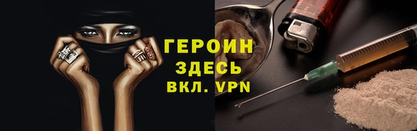 ешки Верея