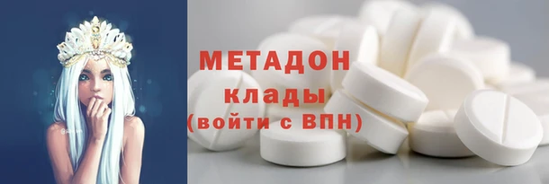 ешки Верея