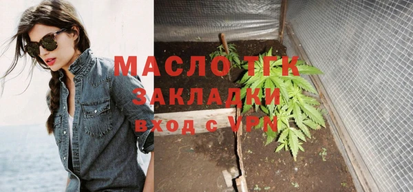 jwh Верхнеуральск
