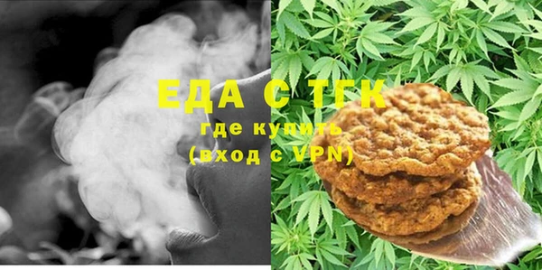 jwh Верхнеуральск