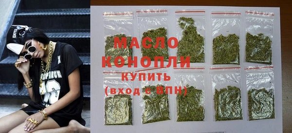 а пвп мука Володарск