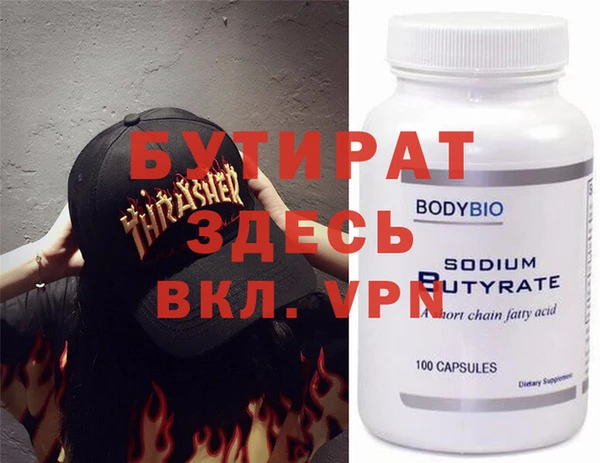 ешки Верея