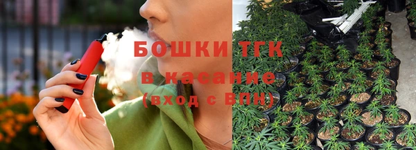 jwh Верхнеуральск