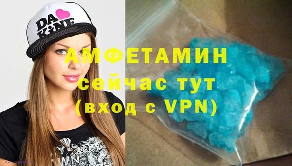 jwh Верхнеуральск