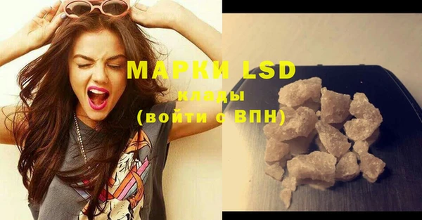 jwh Верхнеуральск