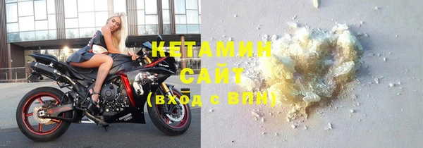 jwh Верхнеуральск