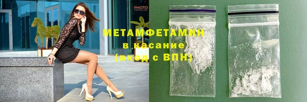 jwh Верхнеуральск