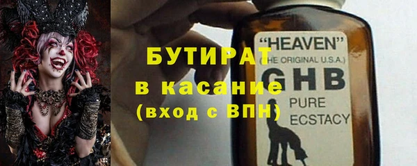 ешки Верея
