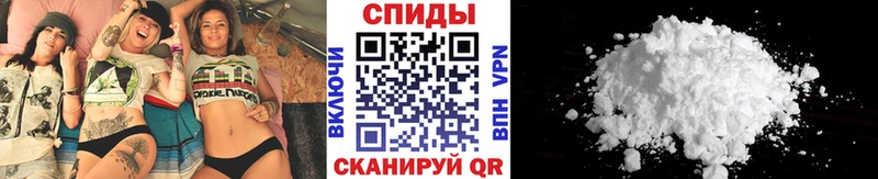 Купить закладки  Могоча  Метамфетамин витя 